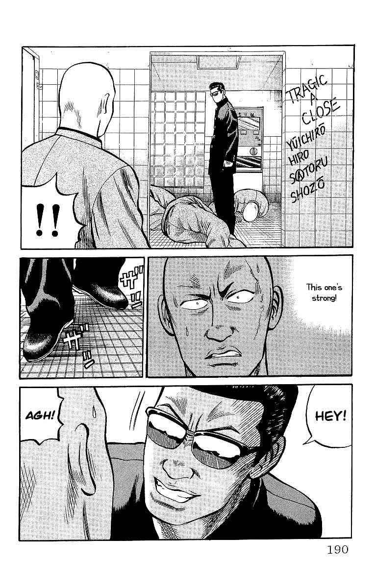 Crows Chap 42 - Next Chap 43