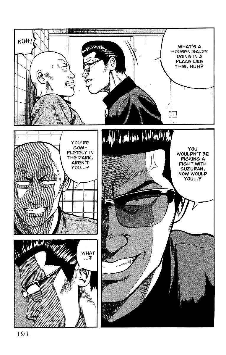 Crows Chap 42 - Next Chap 43