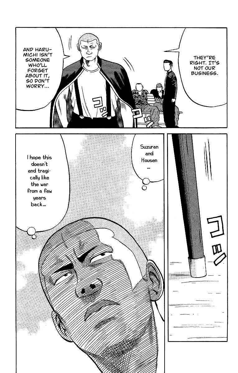 Crows Chap 42 - Next Chap 43