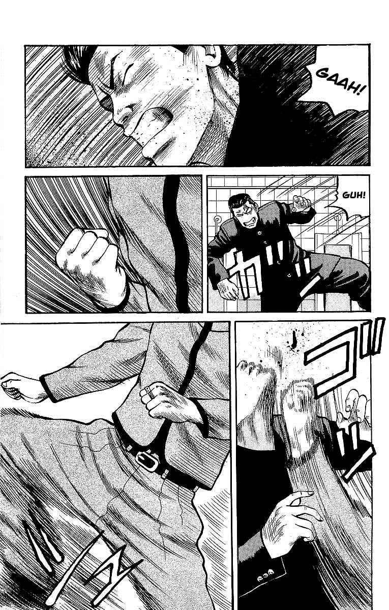 Crows Chap 42 - Next Chap 43