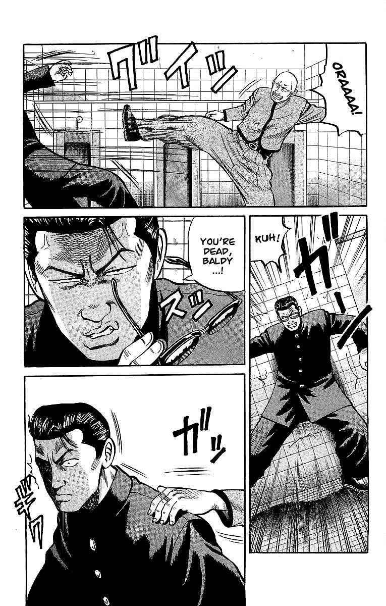 Crows Chap 42 - Next Chap 43