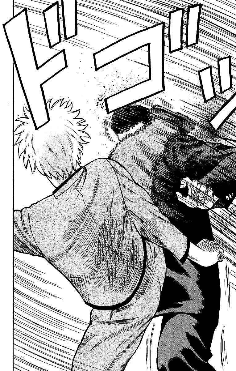 Crows Chap 42 - Next Chap 43