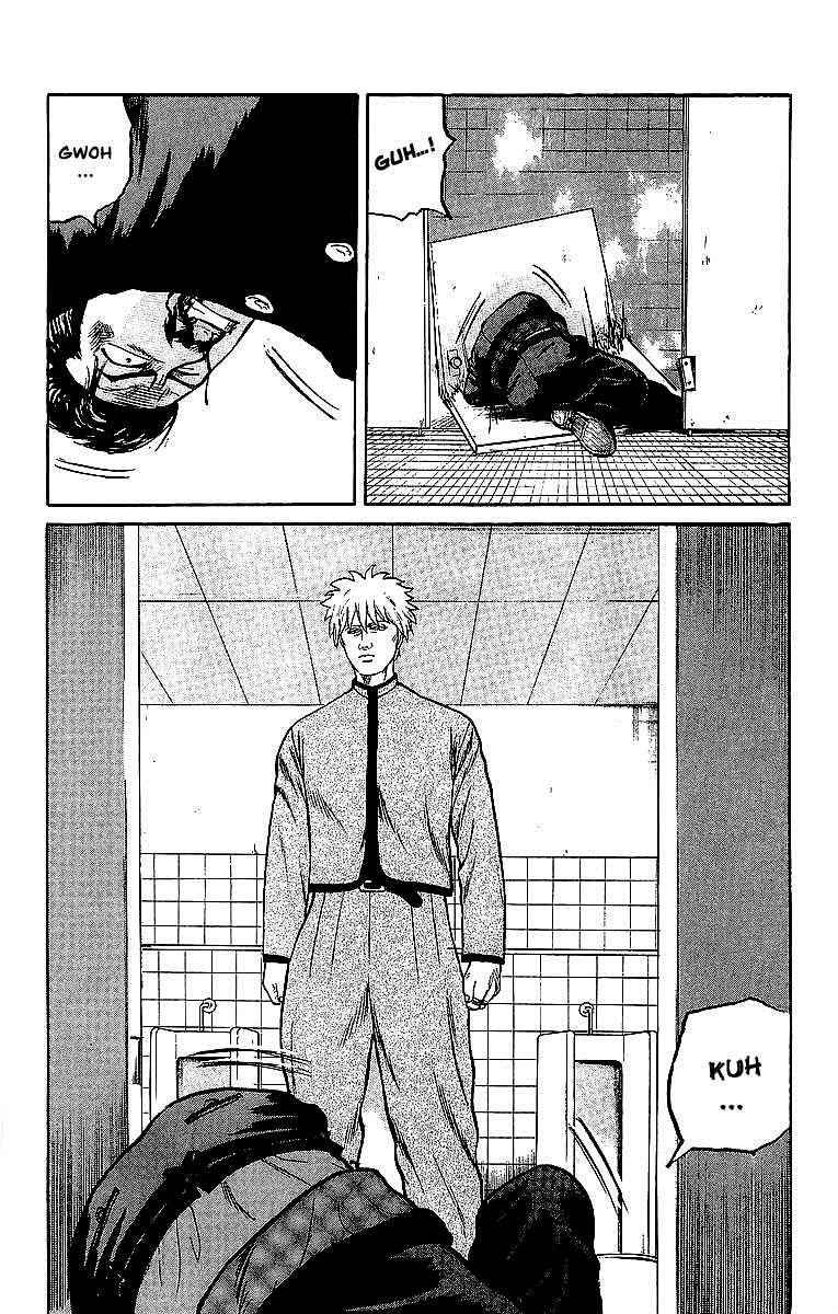 Crows Chap 42 - Next Chap 43