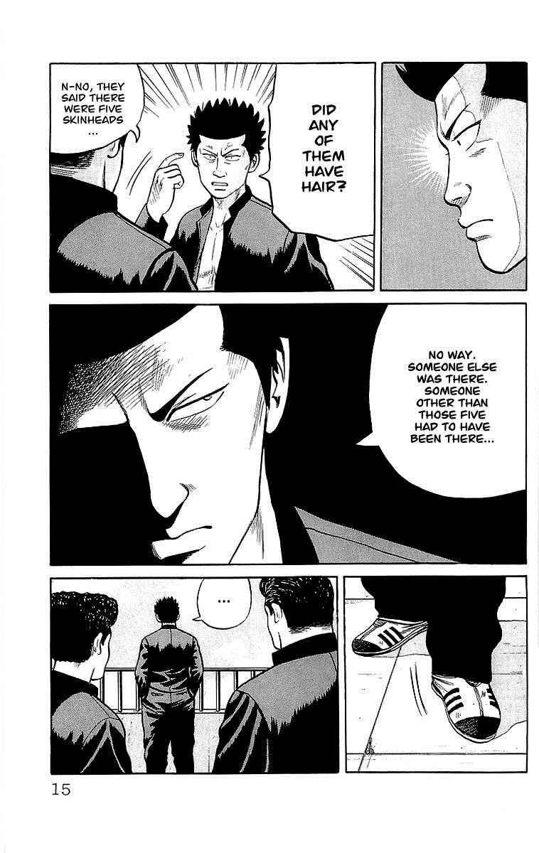 Crows Chap 43 - Next Chap 44