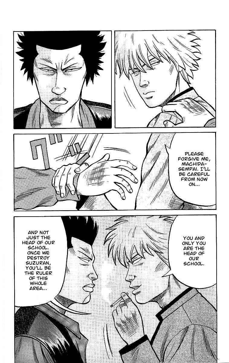 Crows Chap 43 - Next Chap 44