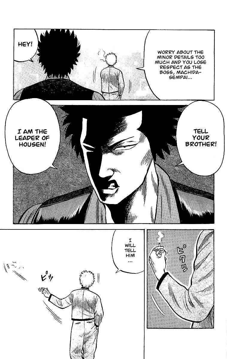 Crows Chap 43 - Next Chap 44
