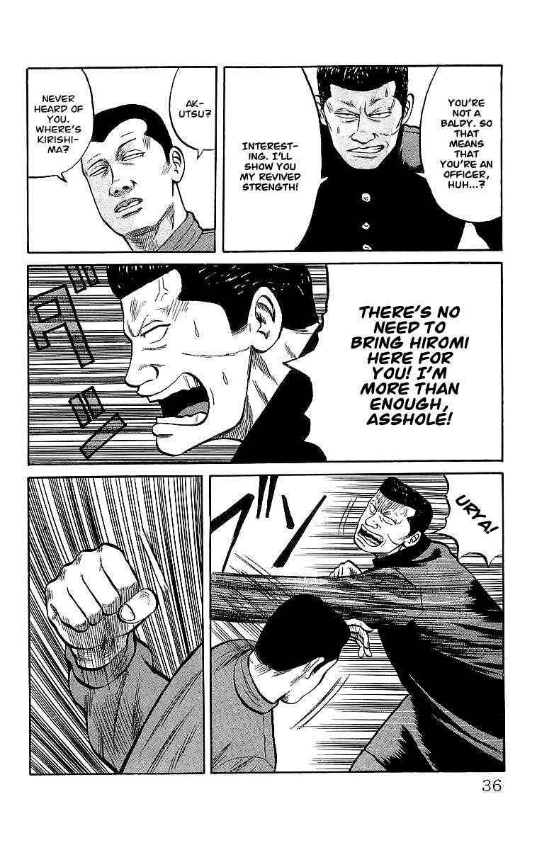 Crows Chap 43 - Next Chap 44