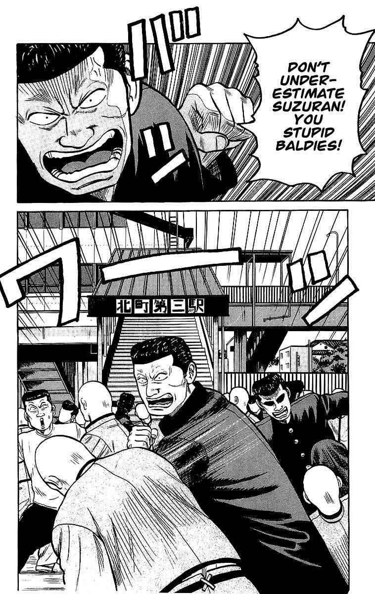 Crows Chap 43 - Next Chap 44