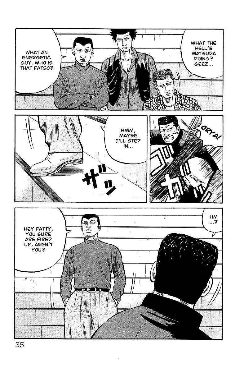 Crows Chap 43 - Next Chap 44