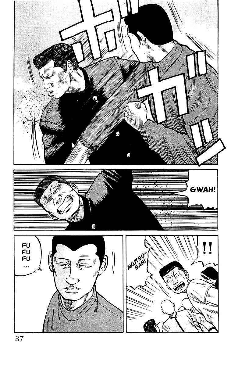 Crows Chap 43 - Next Chap 44