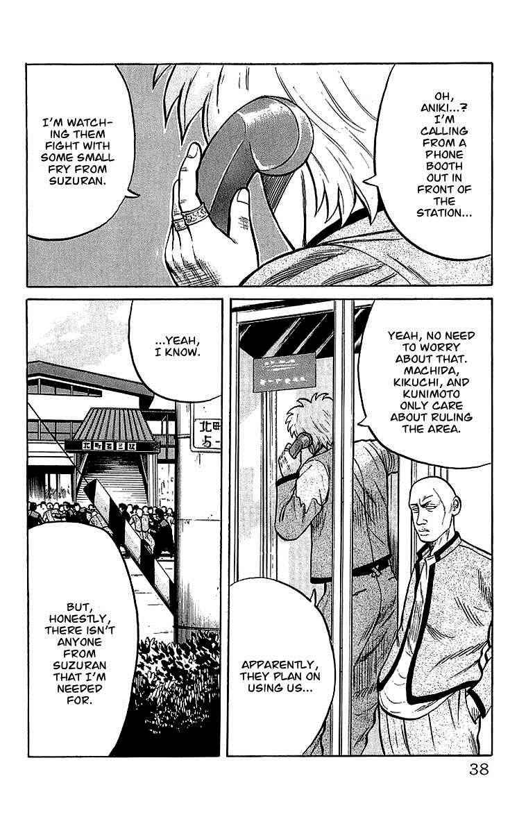Crows Chap 43 - Next Chap 44
