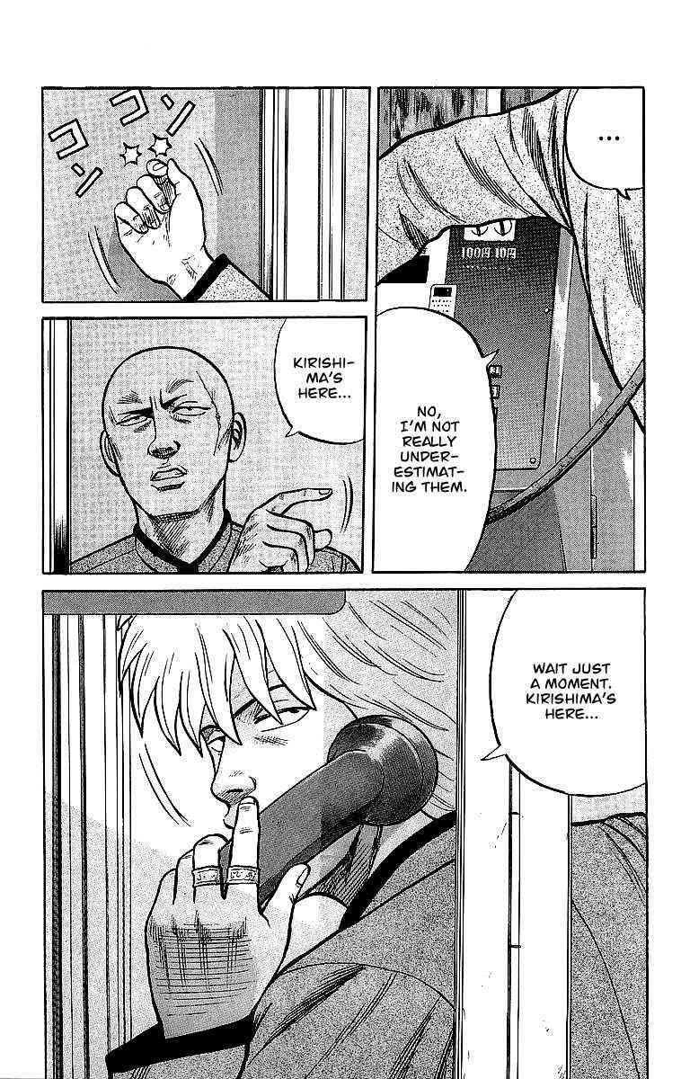 Crows Chap 43 - Next Chap 44