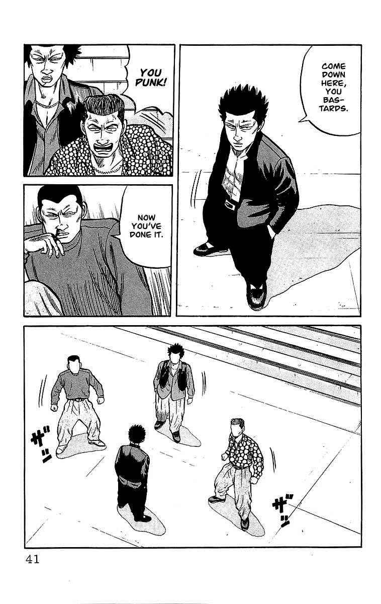 Crows Chap 43 - Next Chap 44