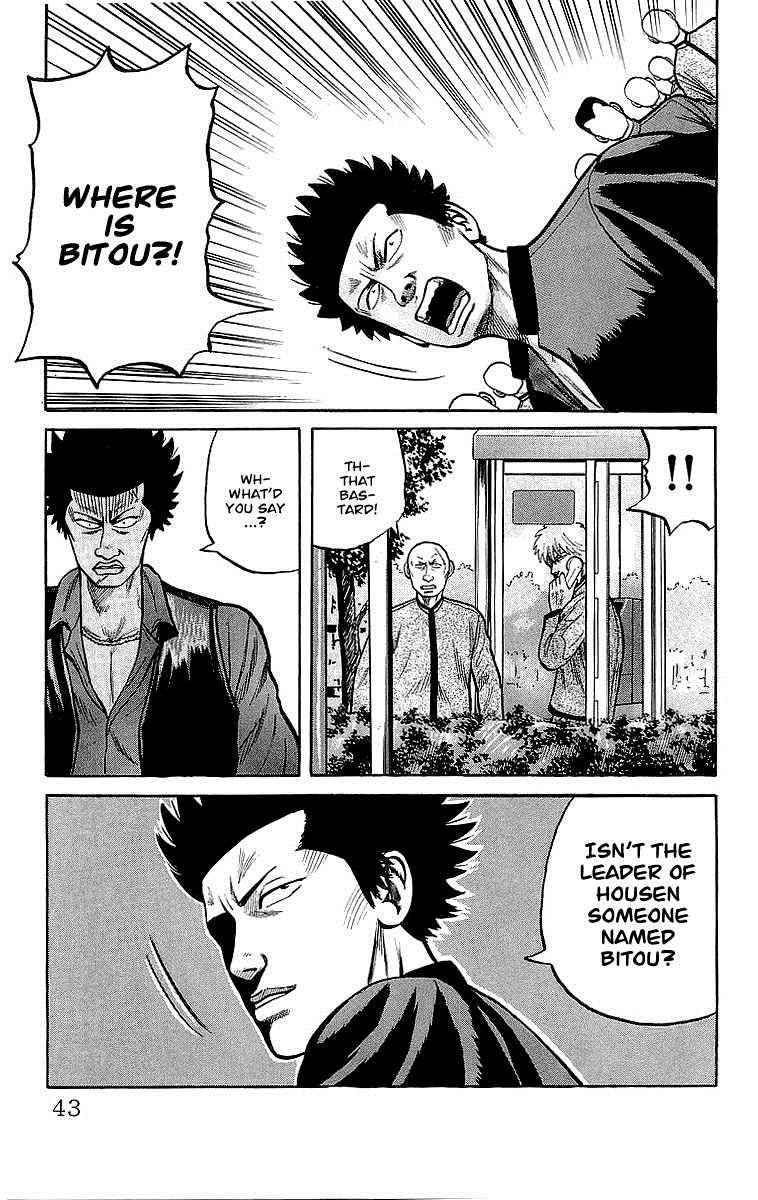 Crows Chap 43 - Next Chap 44