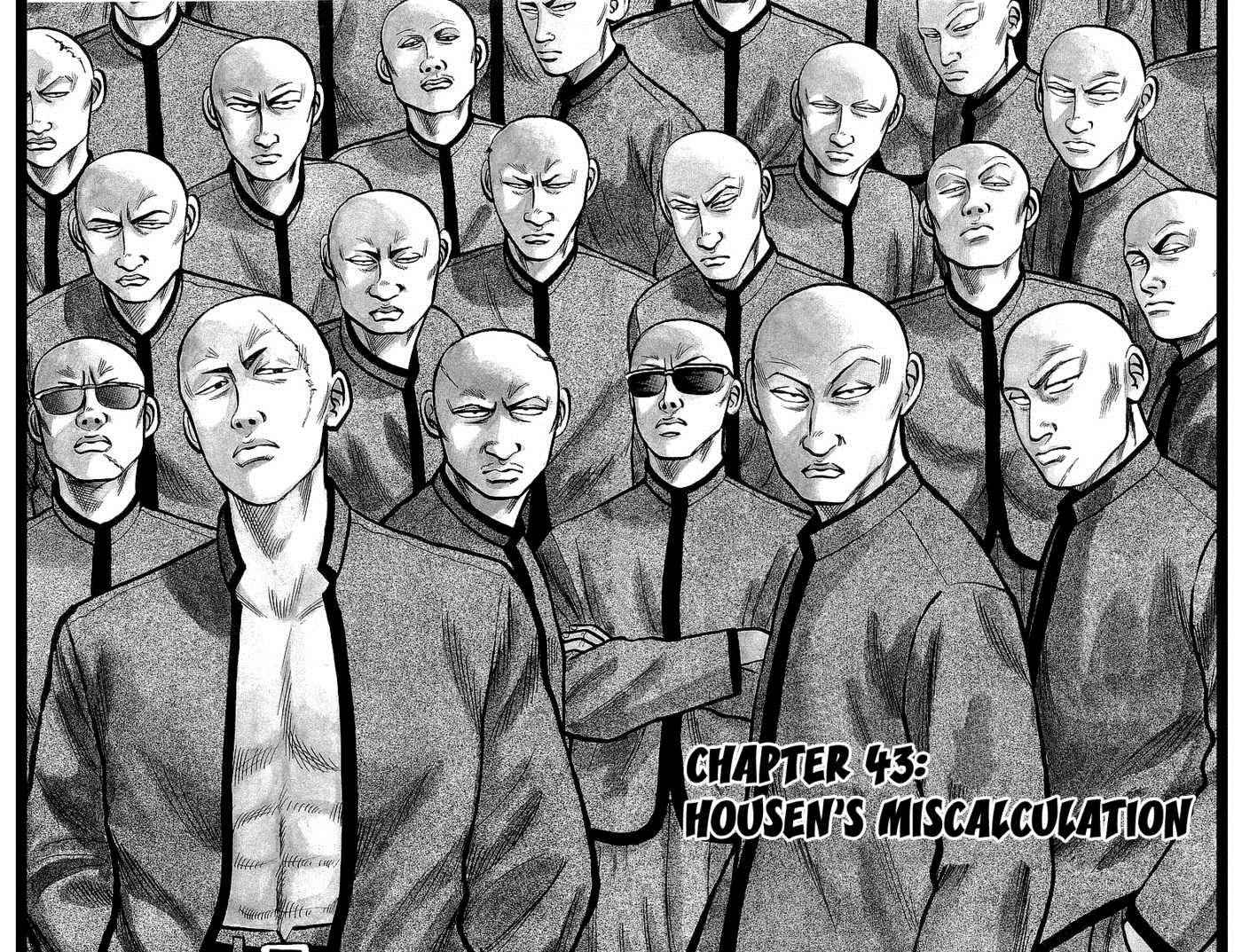 Crows Chap 43 - Next Chap 44