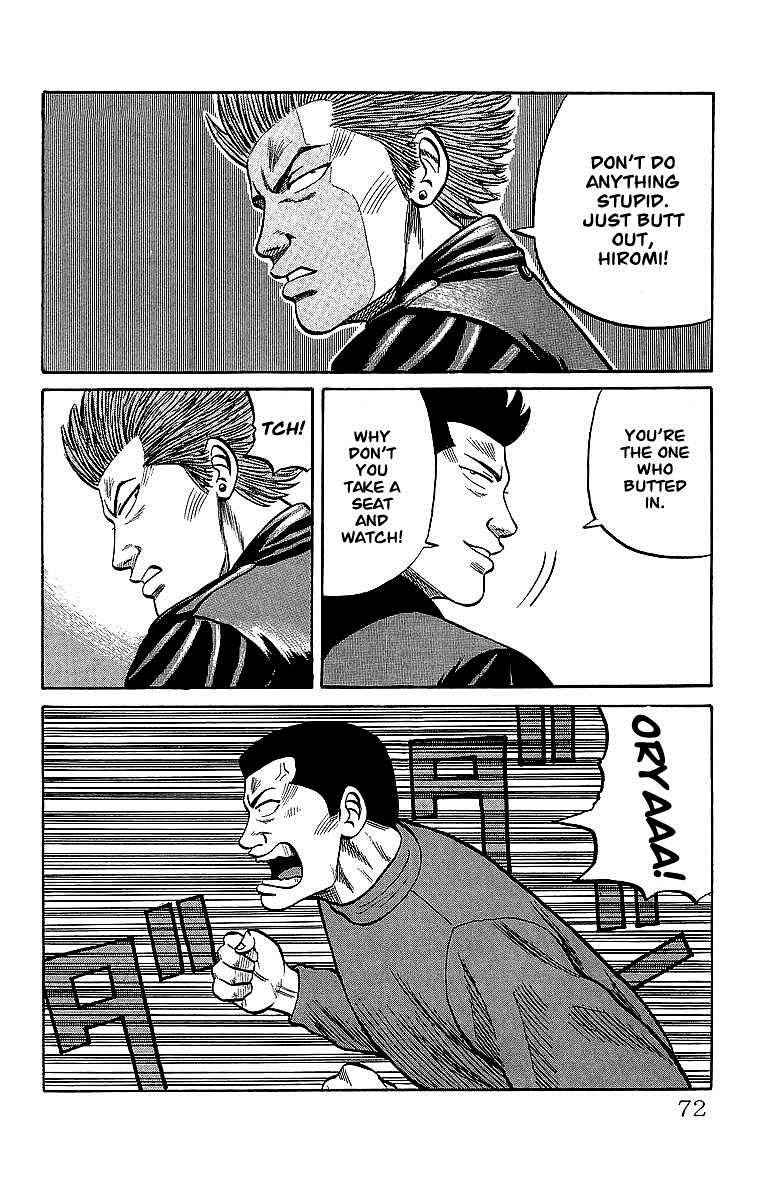 Crows Chap 44 - Next Chap 45