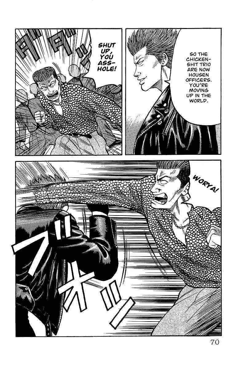 Crows Chap 44 - Next Chap 45
