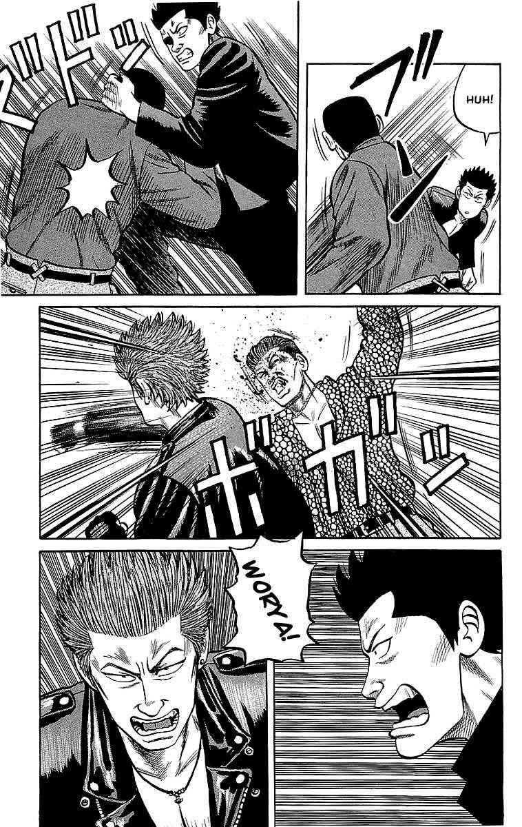 Crows Chap 44 - Next Chap 45