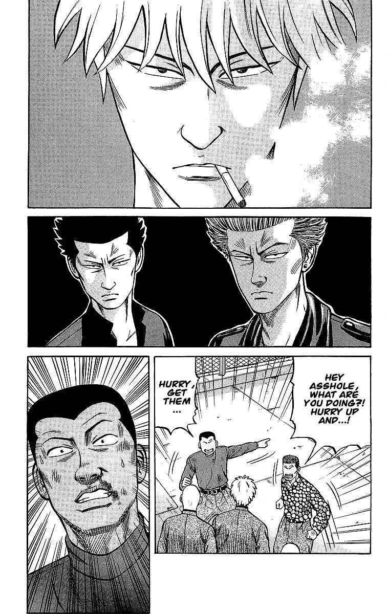 Crows Chap 44 - Next Chap 45