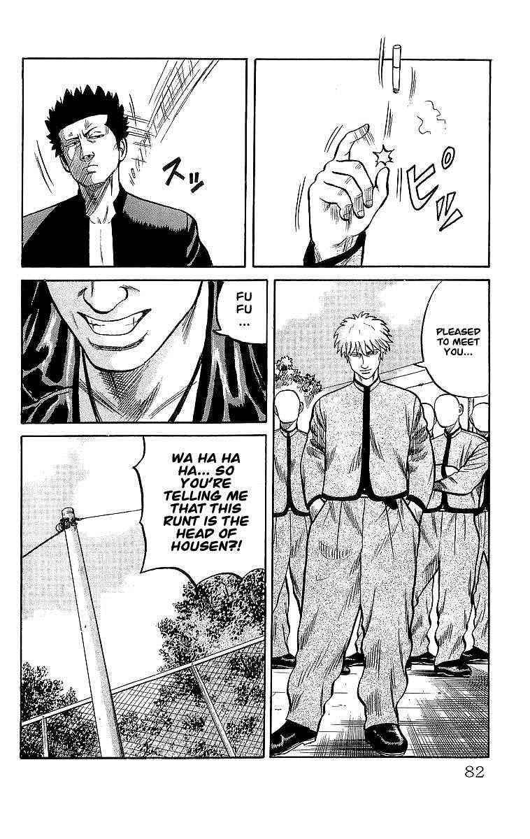 Crows Chap 44 - Next Chap 45