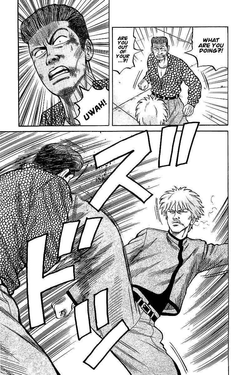 Crows Chap 44 - Next Chap 45