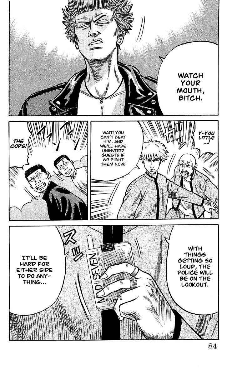 Crows Chap 44 - Next Chap 45