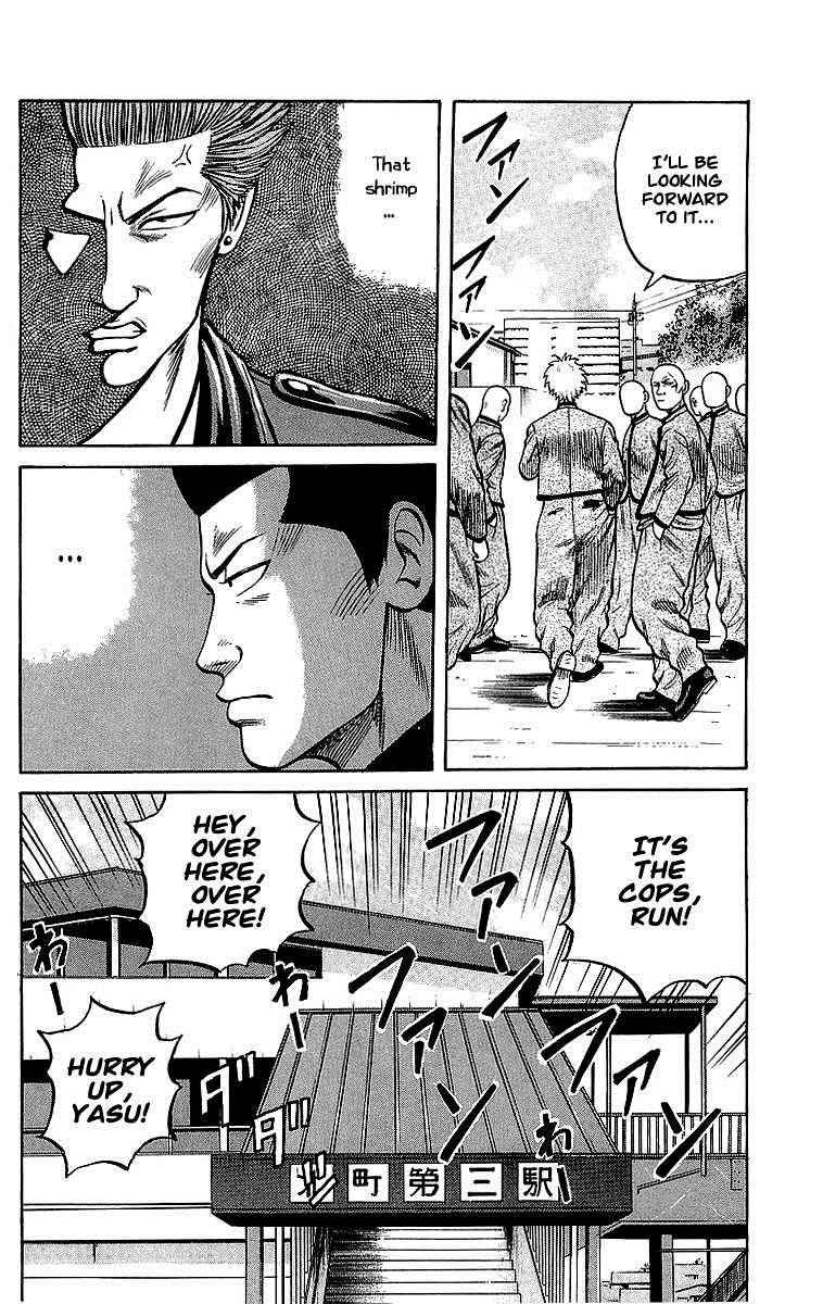 Crows Chap 44 - Next Chap 45
