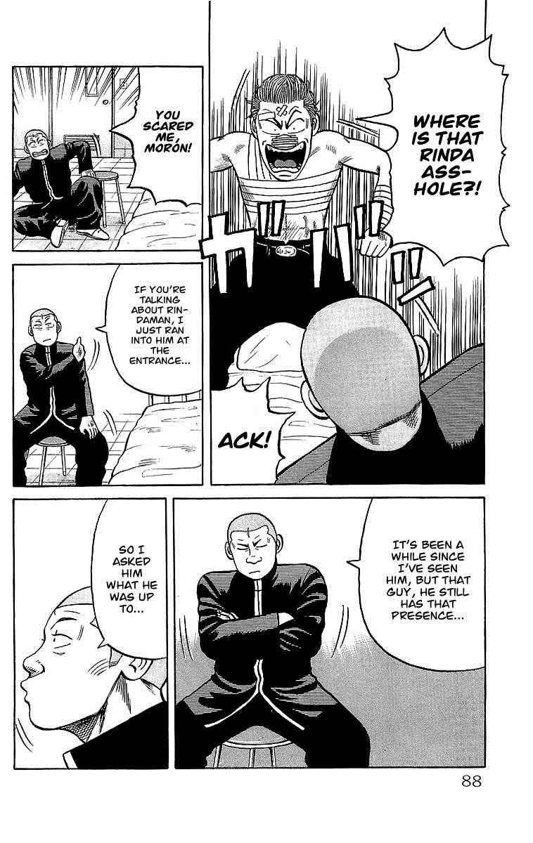 Crows Chap 44 - Next Chap 45