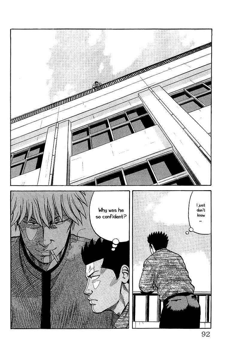 Crows Chap 44 - Next Chap 45