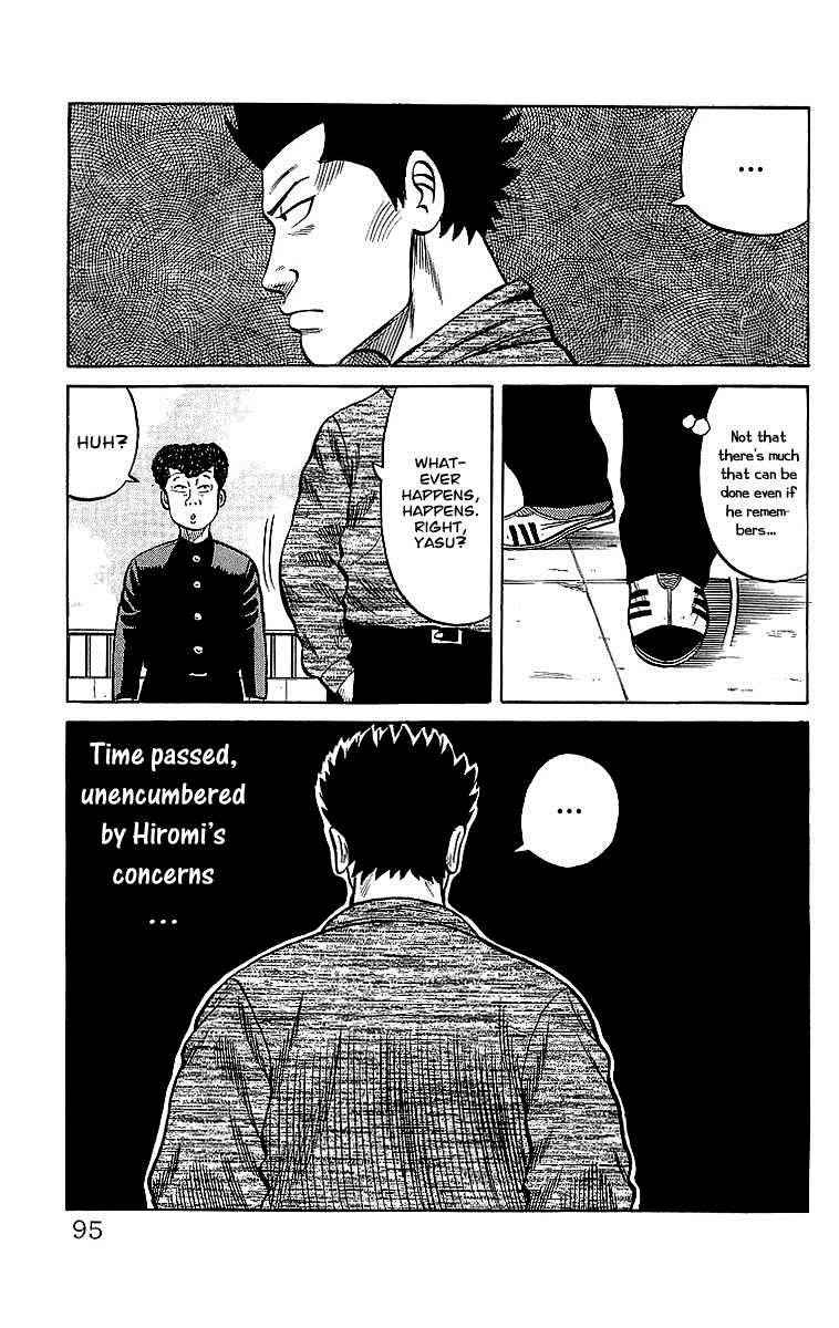 Crows Chap 44 - Next Chap 45