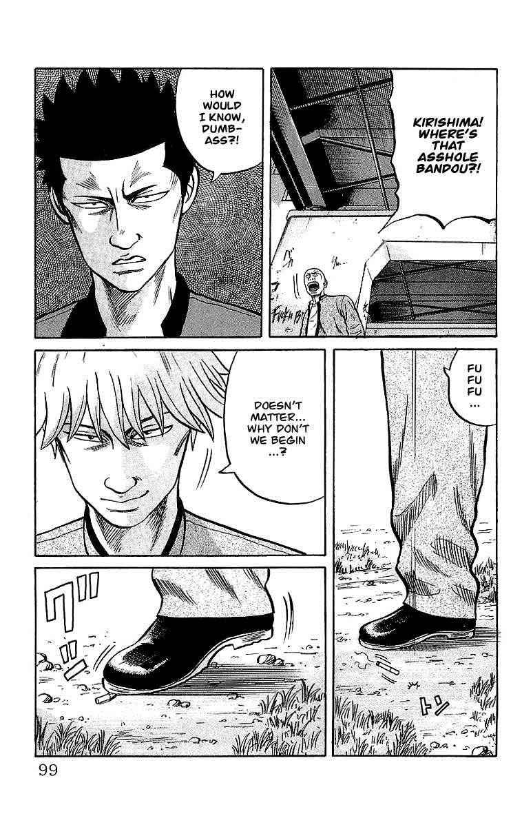 Crows Chap 44 - Next Chap 45