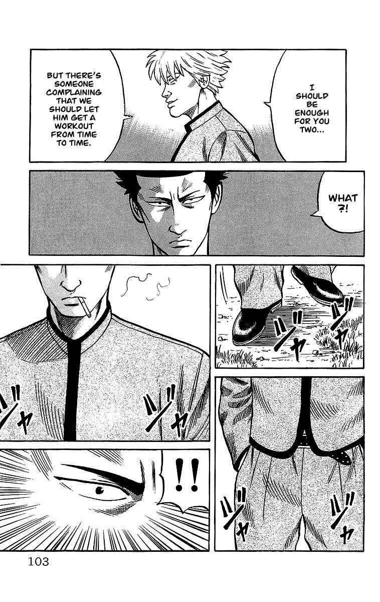 Crows Chap 44 - Next Chap 45