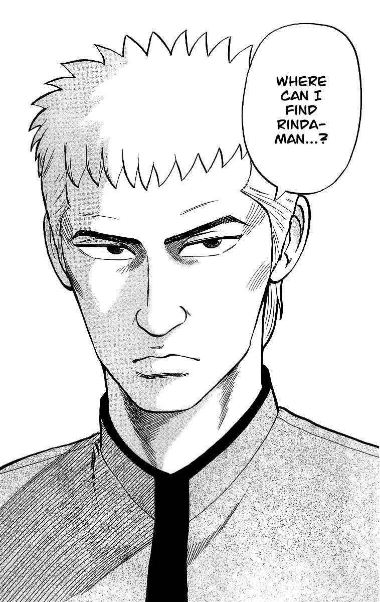 Crows Chap 44 - Next Chap 45