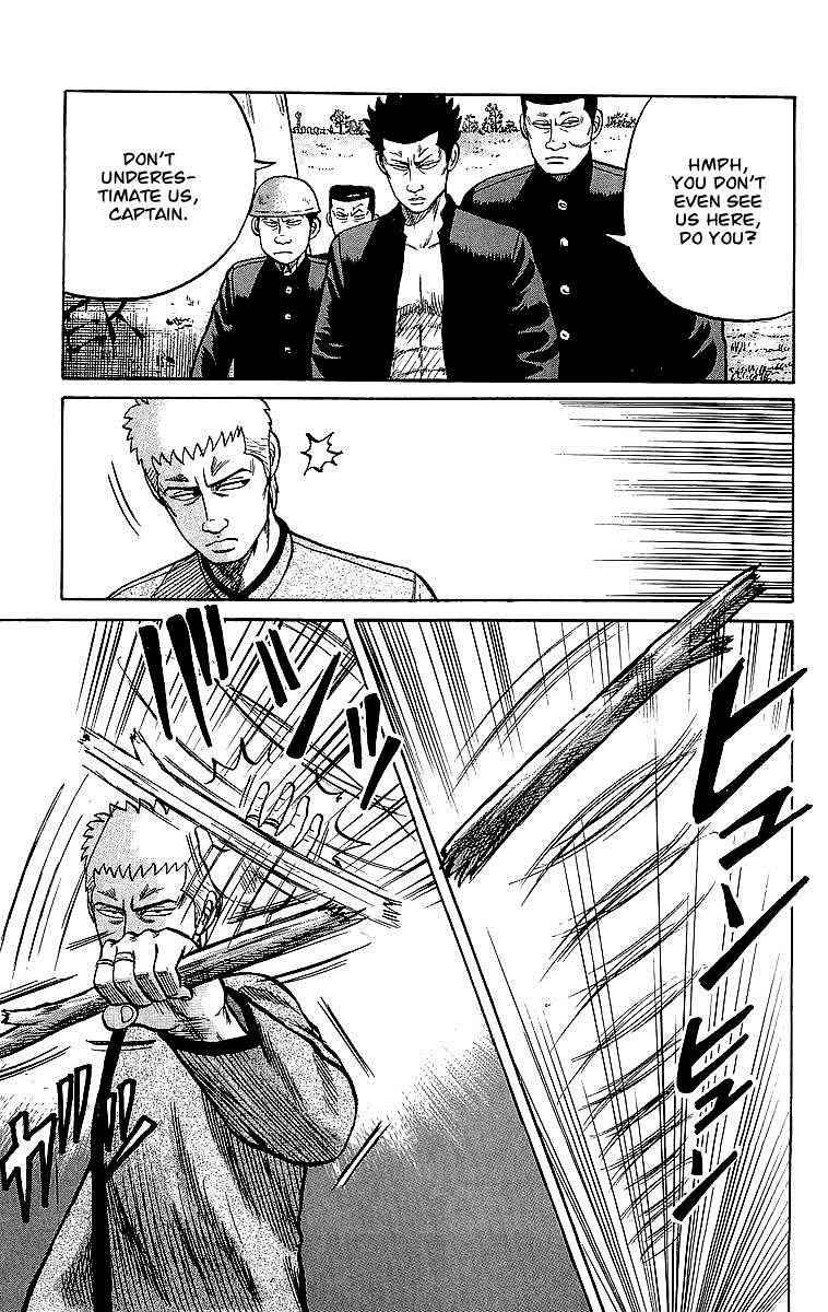 Crows Chap 44 - Next Chap 45