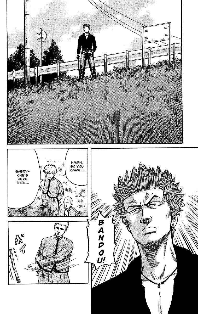 Crows Chap 44 - Next Chap 45