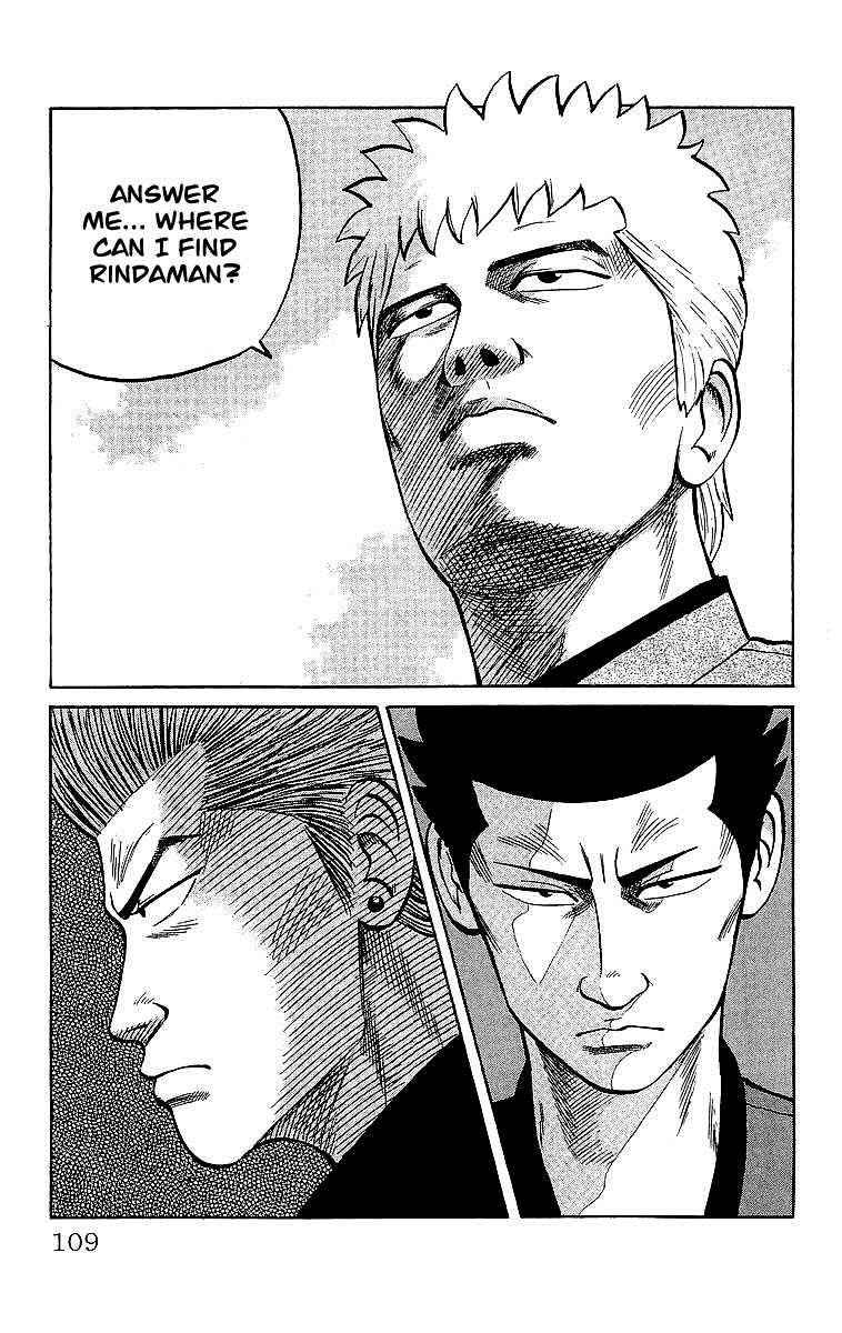 Crows Chap 44 - Next Chap 45