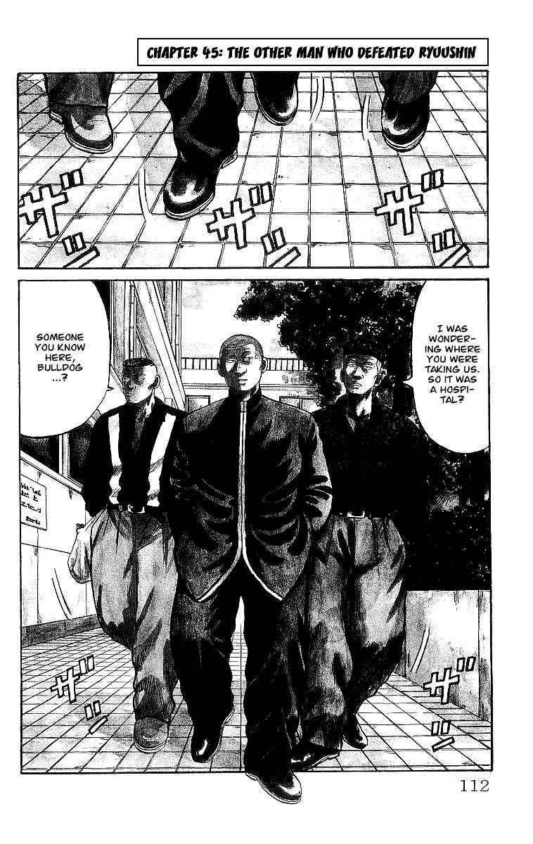 Crows Chap 45 - Next Chap 46