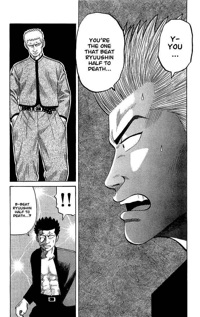 Crows Chap 45 - Next Chap 46