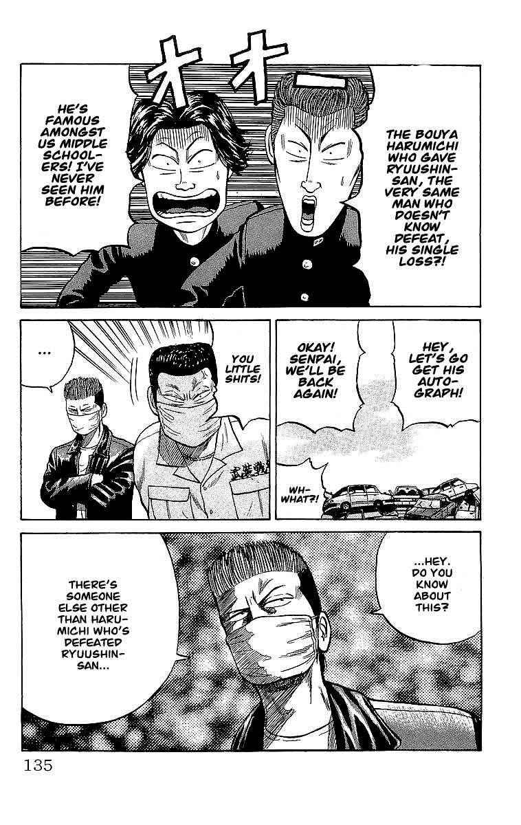 Crows Chap 45 - Next Chap 46