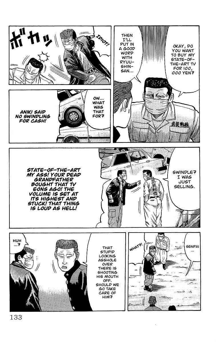 Crows Chap 45 - Next Chap 46