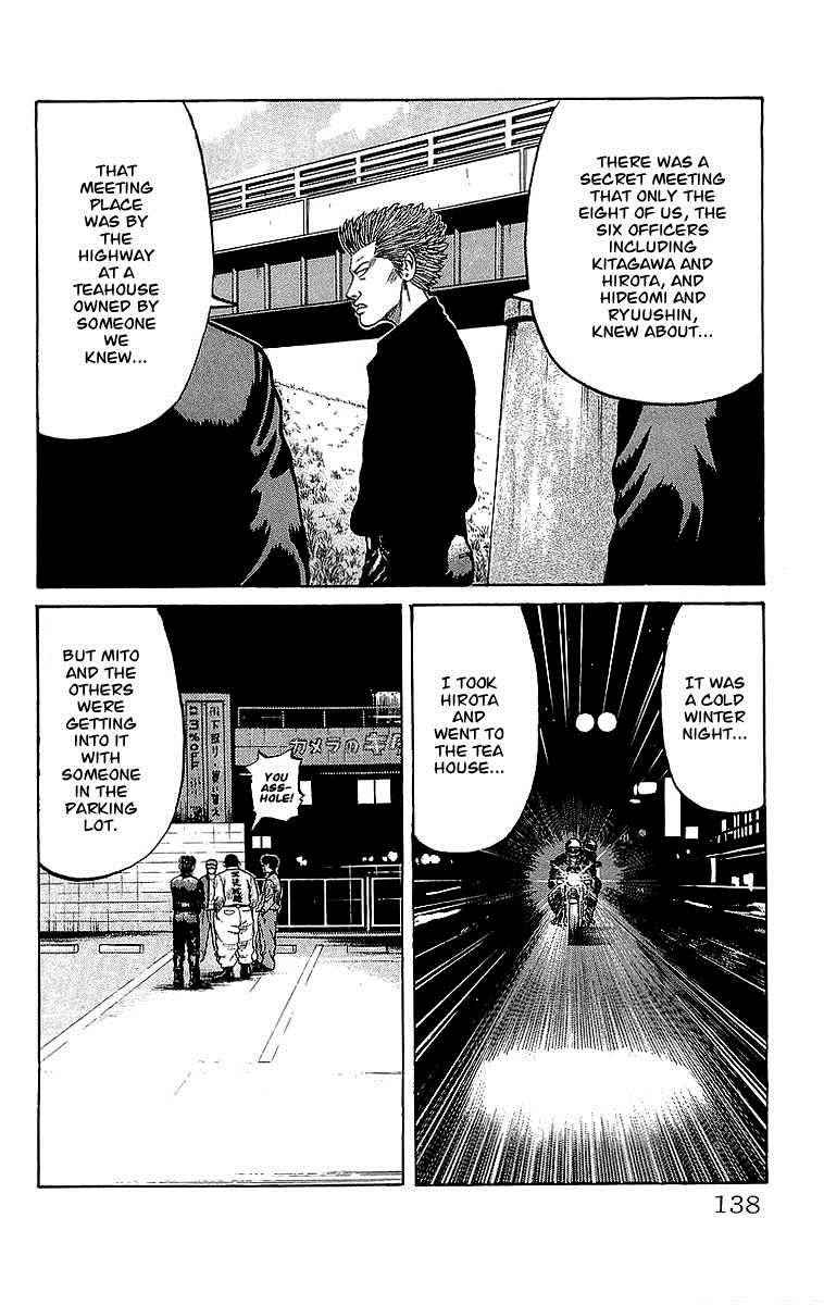 Crows Chap 45 - Next Chap 46