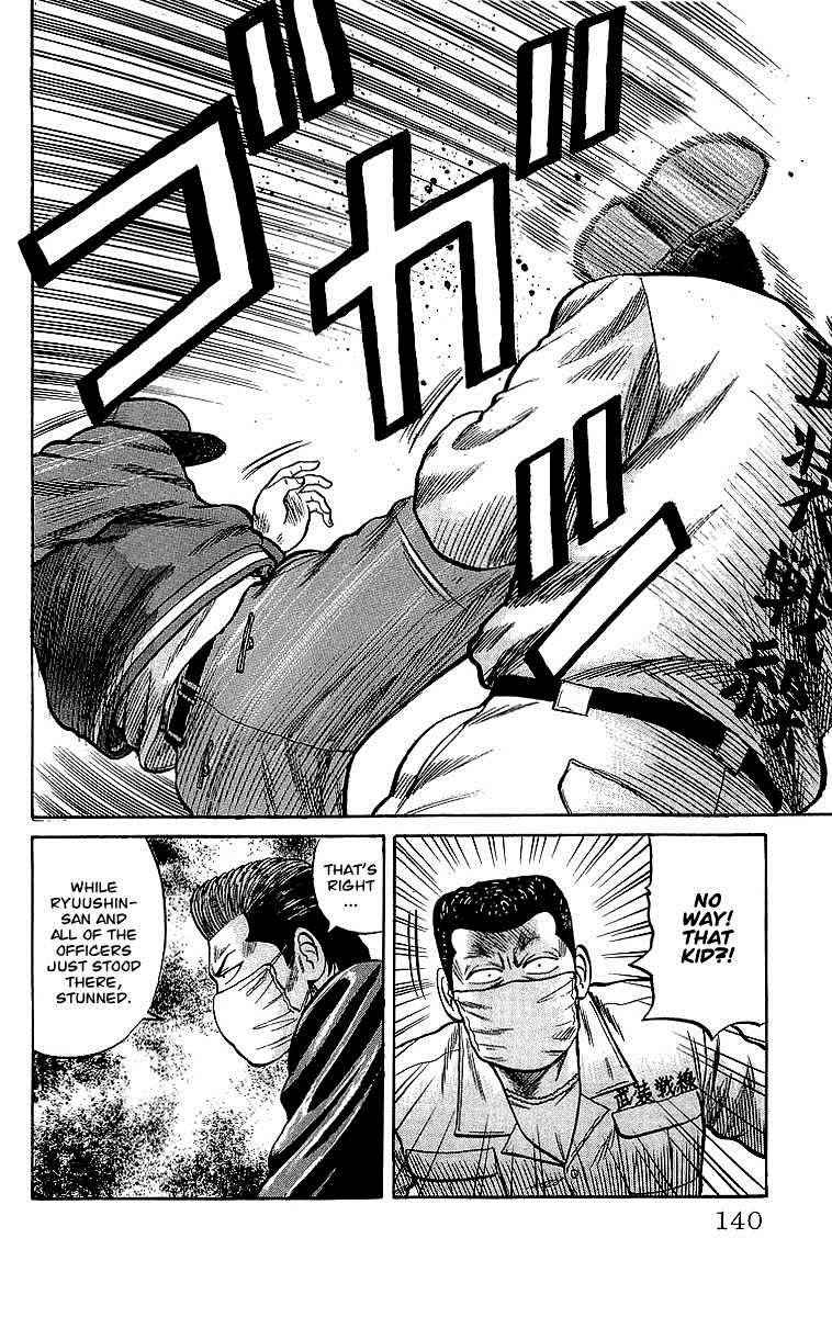 Crows Chap 45 - Next Chap 46