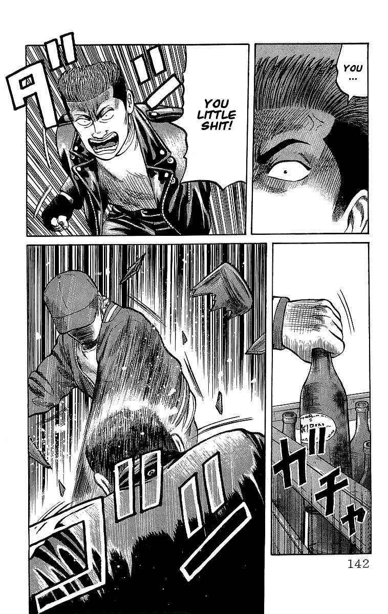 Crows Chap 45 - Next Chap 46