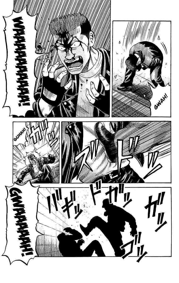 Crows Chap 45 - Next Chap 46