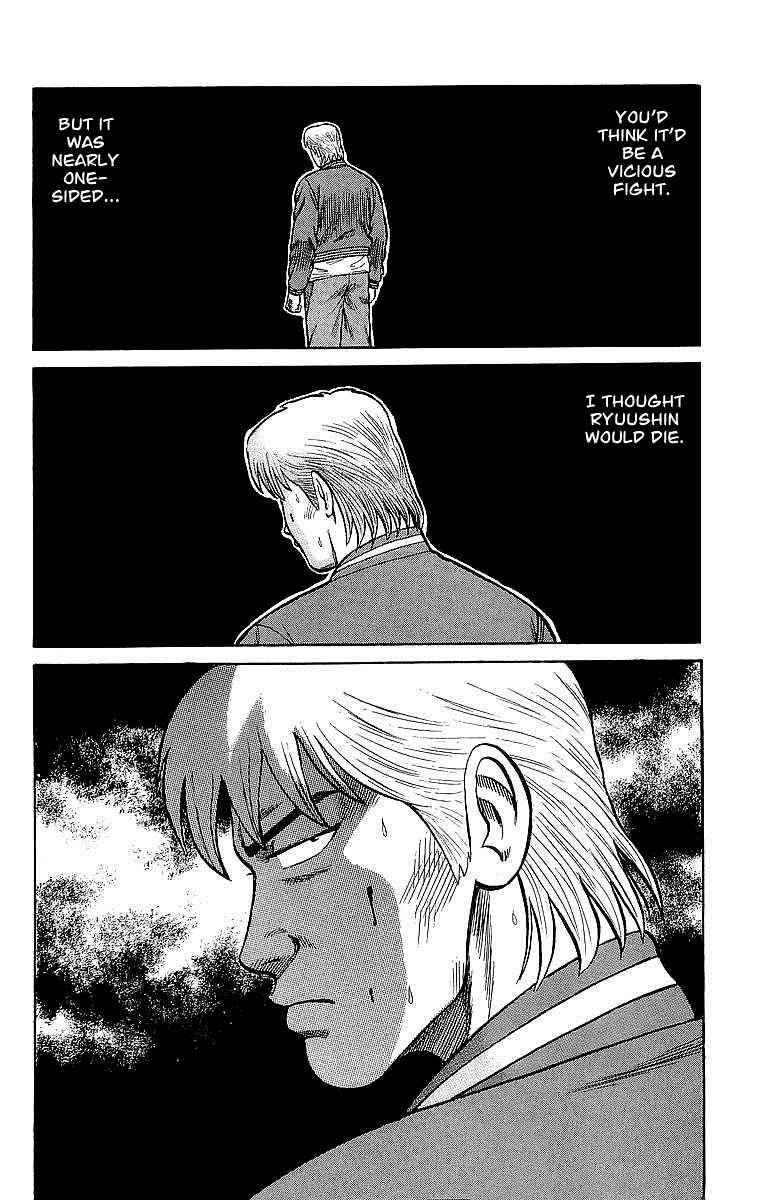 Crows Chap 45 - Next Chap 46