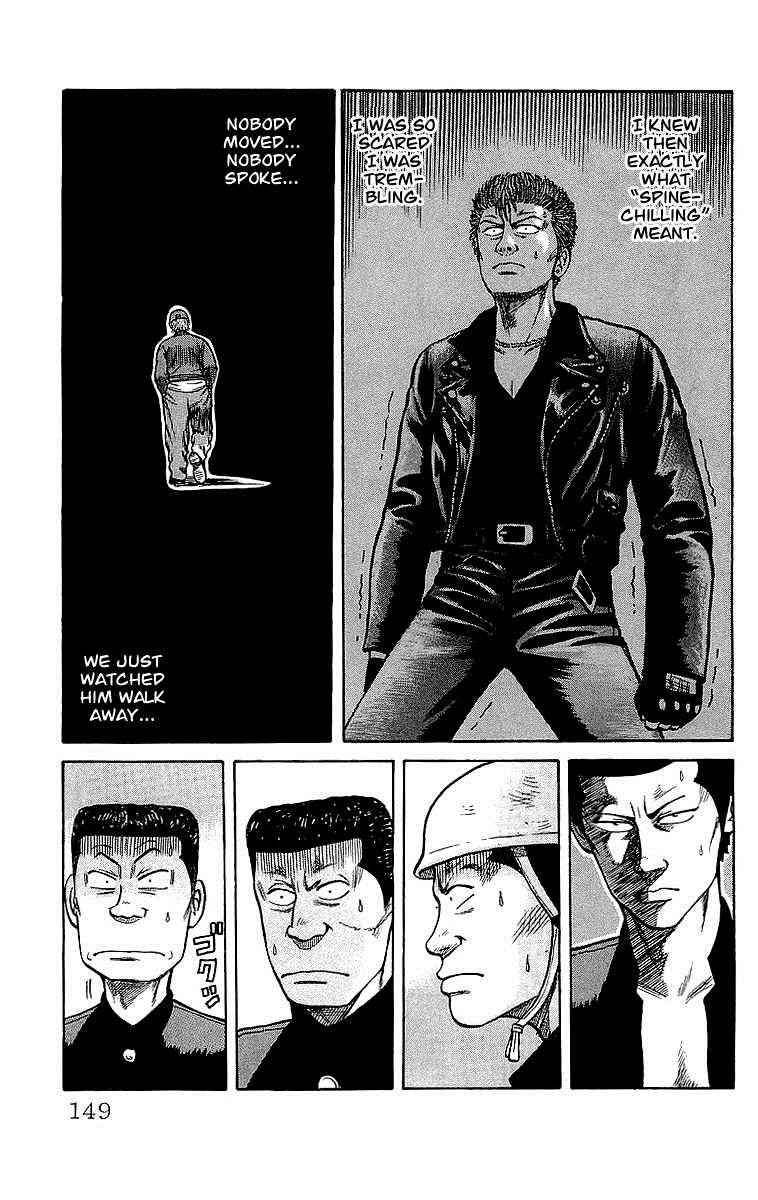Crows Chap 45 - Next Chap 46