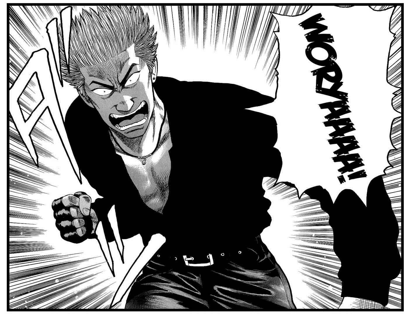 Crows Chap 45 - Next Chap 46