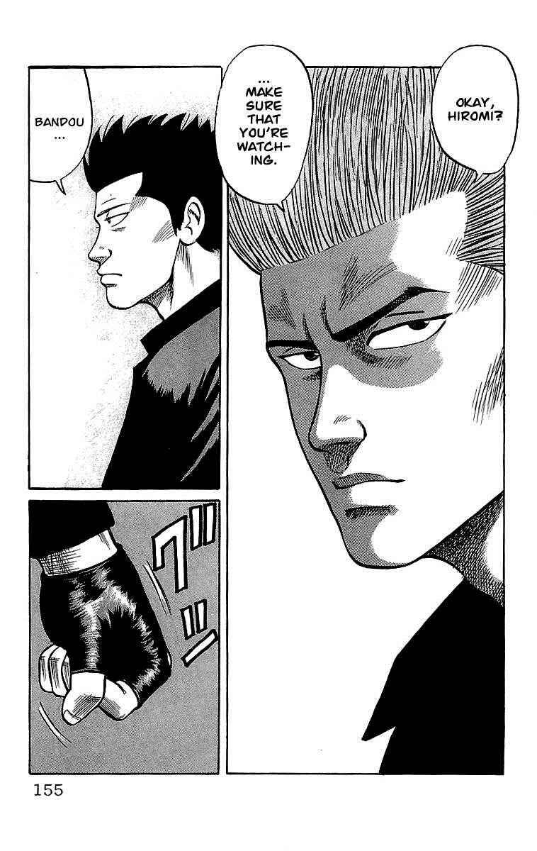 Crows Chap 45 - Next Chap 46