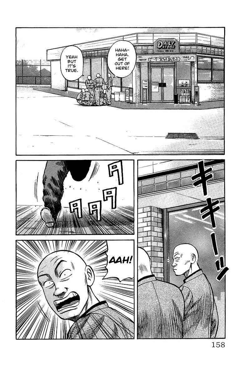 Crows Chap 45 - Next Chap 46