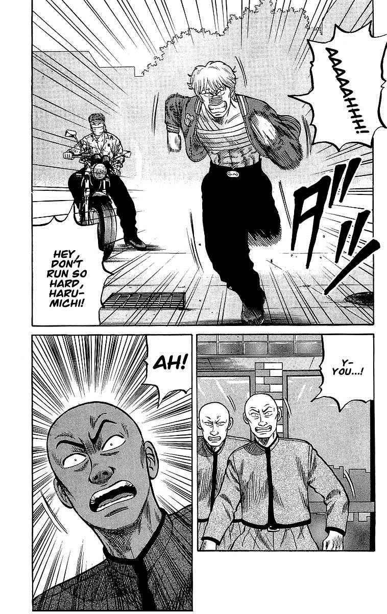 Crows Chap 45 - Next Chap 46